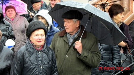В Житомирі мітингували проти високих тарифів
