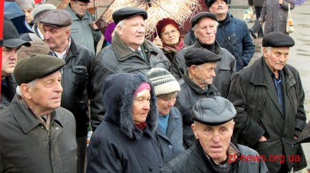 В Житомирі мітингували проти високих тарифів