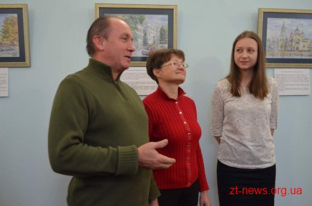 Художниця Катерина Вілкул представила виставку «Мій Житомир»