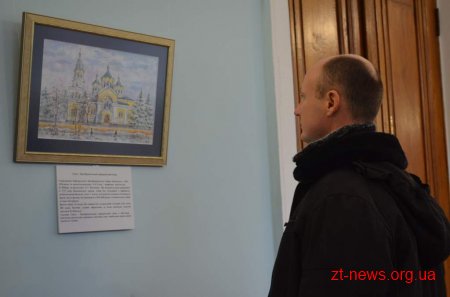 Художниця Катерина Вілкул представила виставку «Мій Житомир»