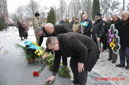 У Житомирі вшанували пам’ять ліквідаторів аварії на ЧАЕС