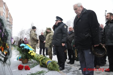 У Житомирі вшанували пам’ять ліквідаторів аварії на ЧАЕС