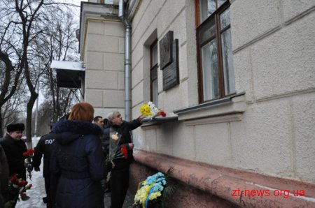 У Житомирі вшанували пам’ять ліквідаторів аварії на ЧАЕС