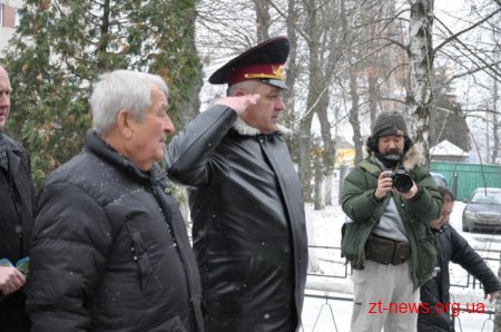 У Житомирі вшанували пам’ять ліквідаторів аварії на ЧАЕС
