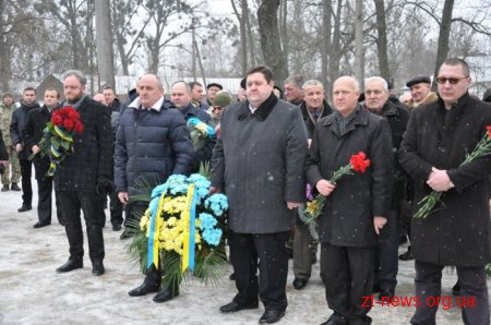 У Житомирі вшанували пам’ять ліквідаторів аварії на ЧАЕС