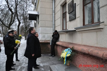 У Житомирі вшанували пам’ять ліквідаторів аварії на ЧАЕС