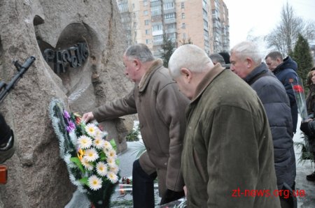 У Житомирі вшанували пам’ять ліквідаторів аварії на ЧАЕС