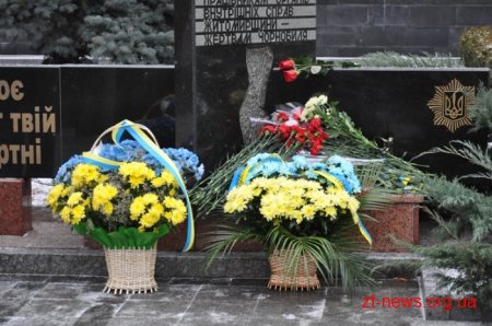 У Житомирі вшанували пам’ять ліквідаторів аварії на ЧАЕС