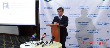 Роком випробувань, розчарувань та сподівань назвав перший рік роботи Сергій Сухомлин