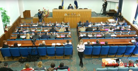 В Житомирі створили комунальне підприємство "Центр захисту тварин"