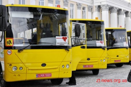 12 нових шкільних автобусів – подарунок дітям Житомирщини