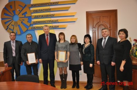 Дві родини загиблих учасників АТО області отримали житло від держави