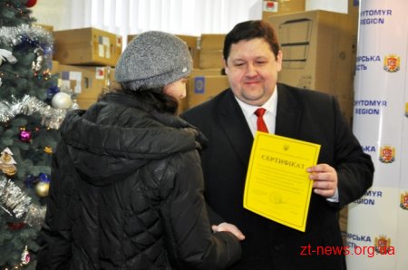 Школам Житомирщини купили 834 комп’ютери