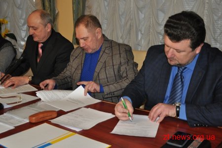Роботодавці, влада та профспілки області підписали територіальну угоду про співпрацю