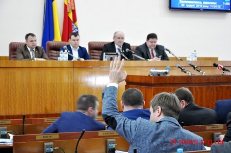 Депутати облради підтримали програми у сфері охорони здоров’я