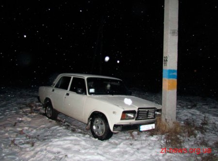 На Житомирщині чоловік угнав авто сусіда