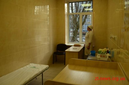У Житомирі відкрили амбулаторію загальної практики