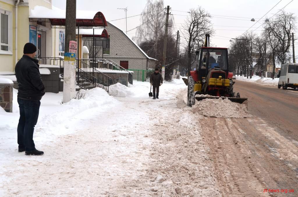 Міська влада планує виділити близько 15 мільйонів гривень на нову техніку для прибирання міста Міська влада планує виділити близько 15 мільйонів гривень на нову техніку для прибирання міста