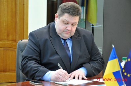 Жителі Житомирщини зможуть звернутися до керівництва області за допомогою відеозв’язку