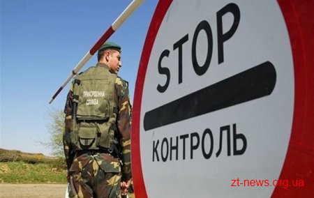 У громадянина Білорусі вилучили автомобіль, на якому він хотів в'їхати в Україну
