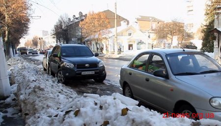 У Житомирі поліція обіцяє примусово евакуйовувати автівки, які заважатимуть дорожньому руху