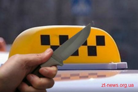 У Коростенському районі вбили водія однієї зі служб таксі райцентру