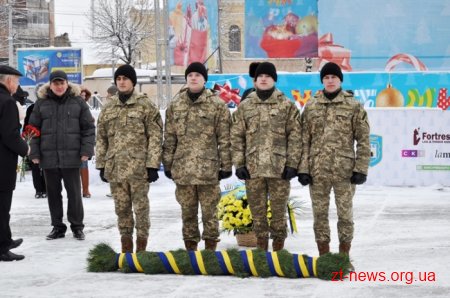 У Житомирі відзначили 110 років з дня народження Сергія Корольова