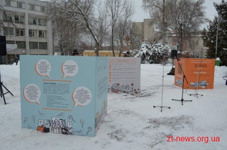У Житомирі представили інформаційну кампанію з протидії торгівлі людьми