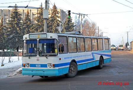 У Житомирі запустили новий тролейбусний маршрут