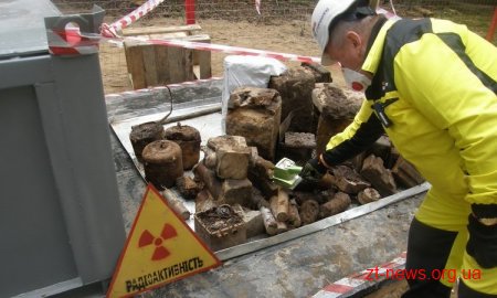 Із сховища "Вакуленчук" на Житомирщині вилучені радіоактивні відходи