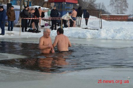 В Житомирі відзначають Водохреща