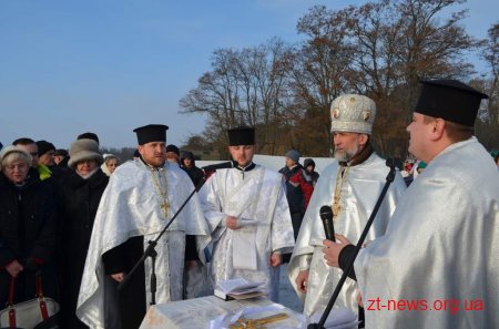 В Житомирі відзначають Водохреща