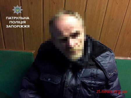 У Житомирі затримали педофіла