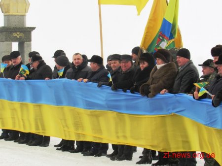 Житомирська і Рівненська області об’єдналися «живим ланцюгом»