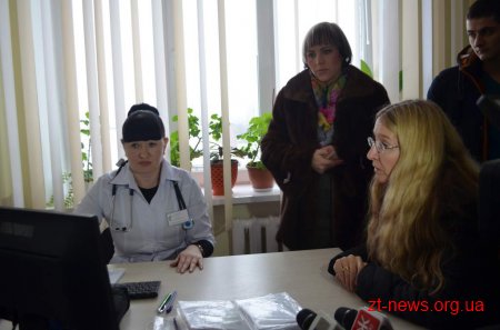 У Житомирі презентували медичну електронну систему