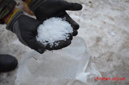 Замість піску вулиці Житомира посипатимуть бішофітом