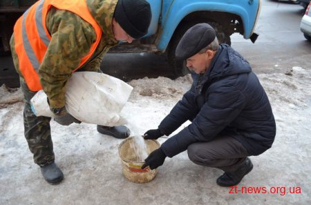 Замість піску вулиці Житомира посипатимуть бішофітом