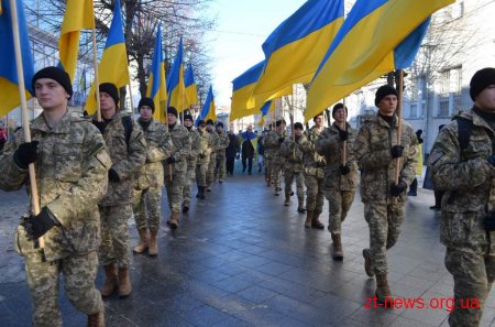 До Дня Соборності в Житомирі утворили живий ланцюг