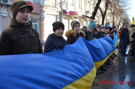 До Дня Соборності в Житомирі утворили живий ланцюг