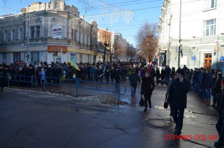 До Дня Соборності в Житомирі утворили живий ланцюг