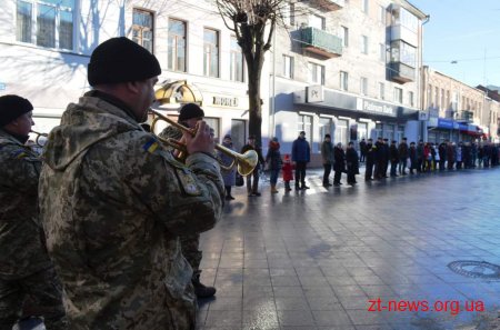 До Дня Соборності в Житомирі утворили живий ланцюг