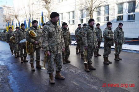 До Дня Соборності в Житомирі утворили живий ланцюг