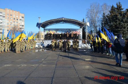 До Дня Соборності в Житомирі утворили живий ланцюг
