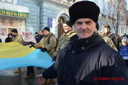 До Дня Соборності в Житомирі утворили живий ланцюг