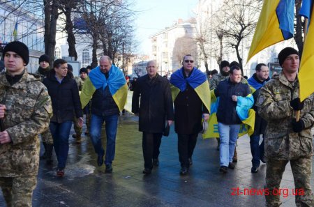 До Дня Соборності в Житомирі утворили живий ланцюг