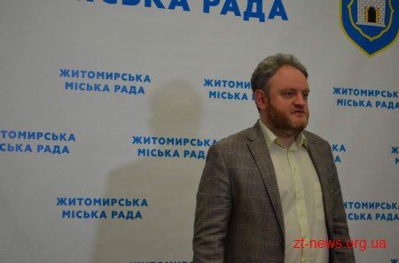 Виявили ще один збудник інфекції у гімназії №23