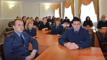 30 слідчих житомирської поліції отримали свідоцтва про підвищення кваліфікації