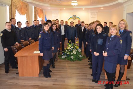 30 слідчих житомирської поліції отримали свідоцтва про підвищення кваліфікації