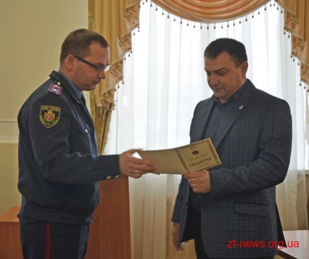 30 слідчих житомирської поліції отримали свідоцтва про підвищення кваліфікації