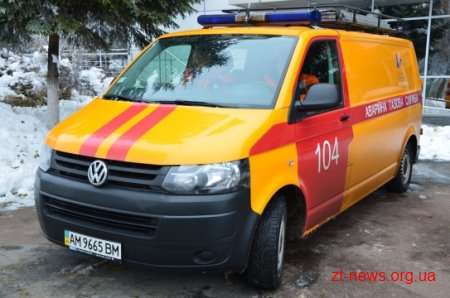 В Іршанську газовики відновлюють газопостачання після ДТП